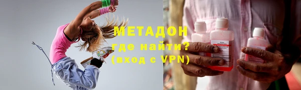 скорость mdpv Алексин